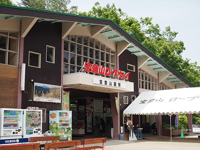 宝登山ロープウェイ