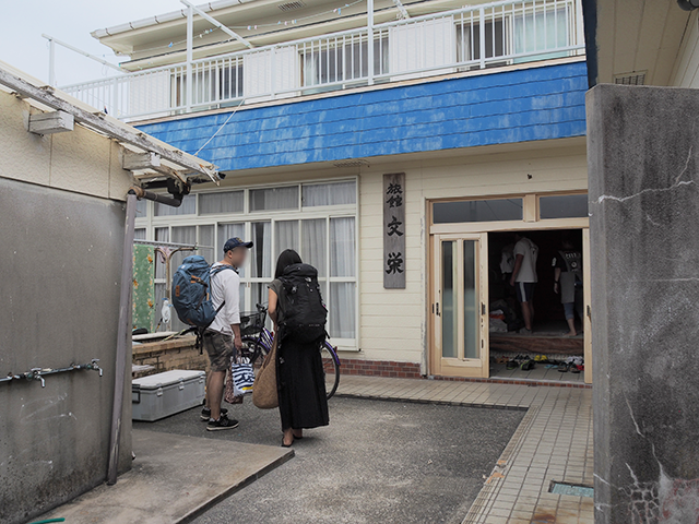 3日間お世話になった、旅館 文永。