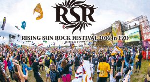 RISING SUN ROCK FESTIVAL 2016 in EZO (ライジングサンロックフェスティバル 2016)サムネイル