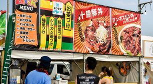 フェス飯  in ライジングサン・ロックフェスティバル 2016サムネイル