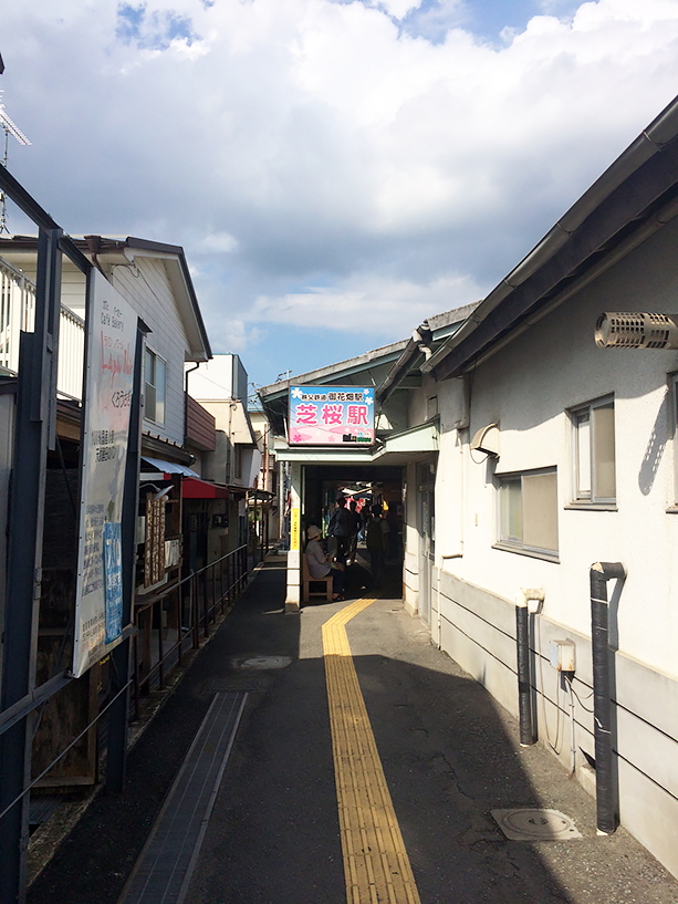 電車で来たのは初めて。何もないですけど雰囲気があって好きです。