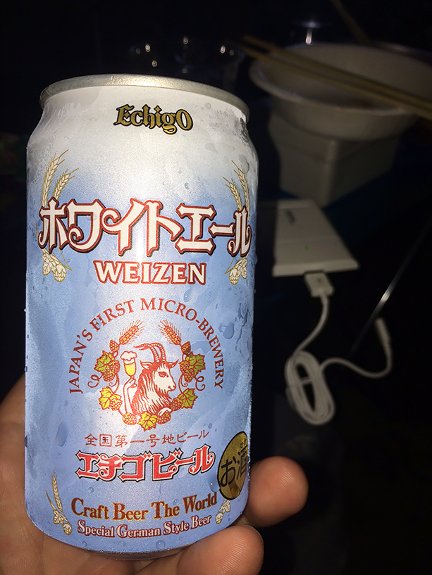 全国第一号地ビール！エチゴビールのホワイトエール。初めて飲みましたが気に入りました。