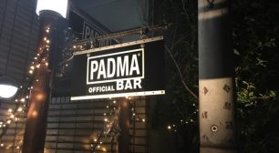 人形町の大人の遊び場 PADMA official BAR。サムネイル