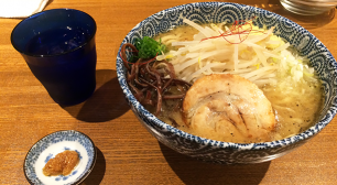 武蔵小山でラーメンを食べ歩いてみて一番美味しかったお店「爆龍(ハゼリュウ)」サムネイル