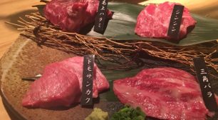 東新宿で美崎牛が食べれる焼肉屋「しまにく」サムネイル