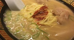 博多ラーメンといえば 一蘭本社総本店サムネイル