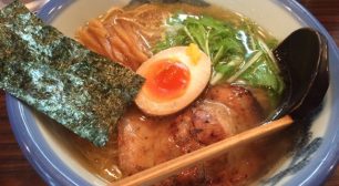 女性にも人気！恵比寿の柚子塩ラーメン AFURI （阿夫利 あふり）サムネイル