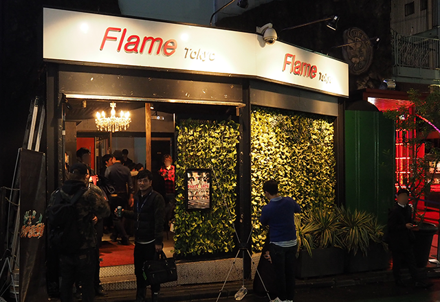 開催場所は、クラブとしてもパーティールームとしても利用できる「FLAME TOKYO」
