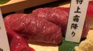 馬刺し好きにはたまらない！馬肉居酒屋専門店「馬肉酒場三村 浦和仲町店」サムネイル