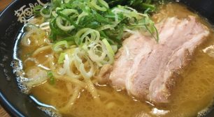 環八通り沿い（練馬）で人気のラーメン屋 麺処いのこサムネイル