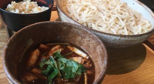 恵比寿でデートの食事やランチにも使える うどん山長（うどん やまちょう）サムネイル