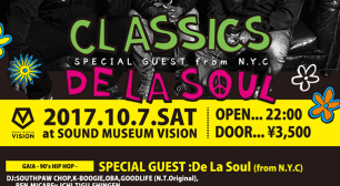 ヒップホップ界の伝説的グループDe La Soul(デ・ラ・ソウル)が渋谷VISIONへ登場！！サムネイル