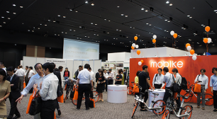 BICYCLE CITY EXPO 2018 日本初の自転車まちづくり博、5月29日(火)・30日(水)東京ドームシティにて開催サムネイル