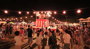 小笠原の盆踊り大会やライブステージなどを楽しめる 小笠原諸島返還50周年記念イベントを9/29に東京・竹芝にて開催サムネイル