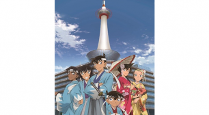 名探偵コナン紅の修学旅行編スペシャルショップ in 京都タワー2018年11月1日～11月30日期間限定イベントを開催！サムネイル