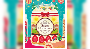 アクアシティお台場 クリスマスイベント  TOKYO RESORT “SWEET” CHRISTMAS 「あいぱく(R)」や「TOKYOスイーツ祭」がお台場に登場！サムネイル