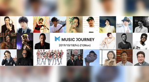 MSCスプレンディダで行く 音楽＆クルーズの旅 「MUSIC JOURNEY」　第一弾乗船アーティスト発表！ -2019年10月18日(金)横浜～長崎～21日(月)釜山-サムネイル