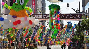 毎年40万人が来場！約160ヵ所の豪華な七夕飾りが街を彩る 「第69回福生七夕まつり」8月1日(木)～4日(日)開催！サムネイル