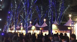 さいたま新都心けやきひろば冬の恒例イベントたまアリ△タウンが欧州のクリスマスに様変わり！ グルメ・輸入雑貨やコンサートなど33日間の限定イベント開催サムネイル