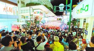 日本最大級！オールジャンルのダンスフェスティバル 「にいがた総おどり祭」／2020年開催、参加エントリー受付開始！サムネイル