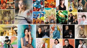 多彩な日本文化をまるごと楽しめる和の祭典 「アート・ミックス・ジャパン2020」を 4月18日(土)～19日(日)に新潟にて過去最大の規模で開催！サムネイル