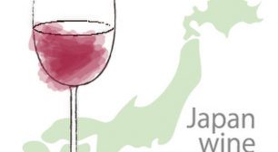 日本ワインが楽しめる「ジャパンワイン甲子園」10月開催決定　 ～北海道から九州まで全国のワイン120種類が“甲子園”に集結！～サムネイル